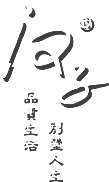 哈尔滨志睿快递配送服务有限公司