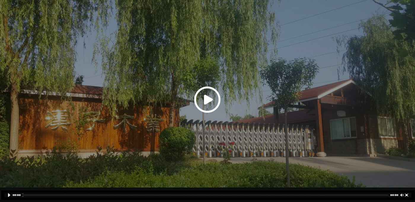 哈尔滨志睿快递配送服务有限公司